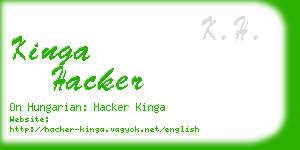 kinga hacker business card